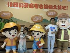 -广西壮族自治区博物馆