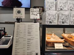-NokNok Coffee(宽窄巷子店)