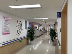 -上海市第四人民医院