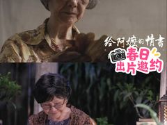 -CGV影城(东港IMAX店)