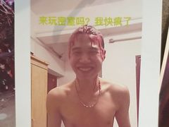 -ME怪兽·密室(江汉路店)