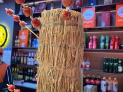 -杨记齐齐哈尔烤肉(总店)