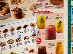 -眉州小吃(石景山店)