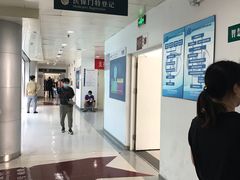 -天津市第一中心医院(复康路院区)