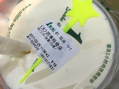 -1点点(银座和谐广场店)