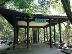 -西湖风景区十里琅珰-五云山