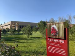 -北京大葆台遗址博物馆