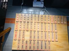 菜单-乔家栅(襄阳南路店)
