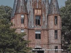 -中旅阿那亚九龙湖·公主酒店