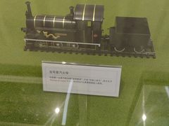 -北京站