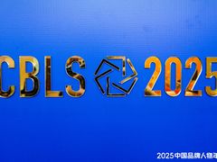 -深圳国际会展中心希尔顿酒店(前海华发冰雪世界店)