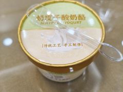 -良友·海鲜青岛菜(五四广场店)