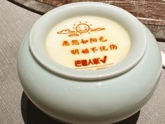 -巴盟人家·内蒙地方菜(华丽家族店)