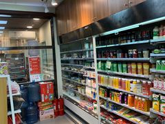 店内环境-嗨家便利