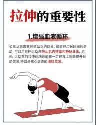 -水沐莲清瑜伽·普拉提