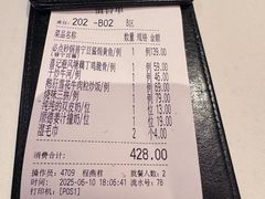 -汤城小厨•粤菜•靓汤(金宝街店)