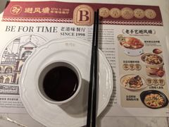 -避风塘·老港味餐厅(虹口龙之梦店)