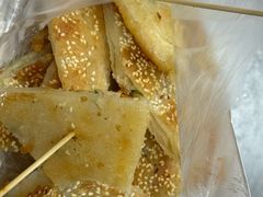 -汪家馄饨(集庆路店)