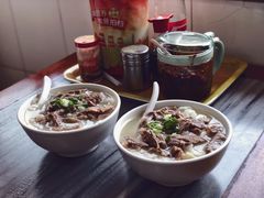 边肉濑粉-三鄉濑粉·铭珠粥粉