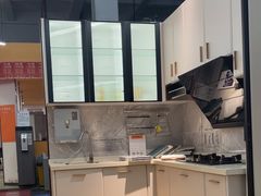 -百安居装修建材卖场(泰然店)