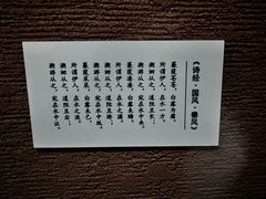 -中国港口博物馆