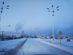 -北极村旅游风景区