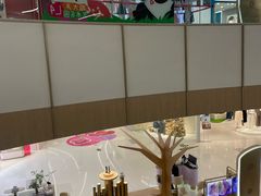 -天河领展广场