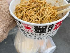 -家阳赵师傅油饼包烧麦(粮道街店)