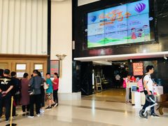 -静之湖湖畔餐厅