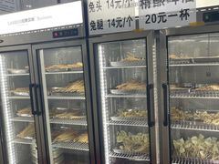 -雲记卢妈冷锅串串(中道街总店)