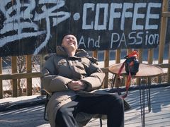 -辛庄国际文化艺术区