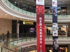 -橙天嘉禾影城(苏州印象城店)