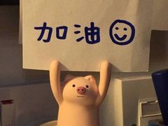 -海底捞火锅(勒泰店)