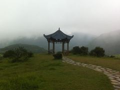 -永泰中国云顶