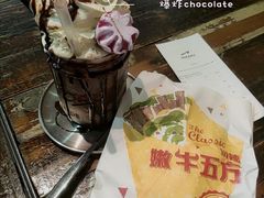 -MIKAKU(万达广场上海宝山店)