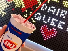 -DQ·蛋糕·冰淇淋(城南天虹店)