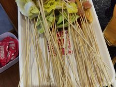 -永發發串串火锅馆·烧烤·大排档(传媒大学店)
