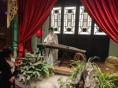 -锦府盐帮·侯宅(五棵松万达店)