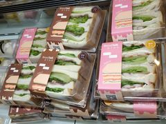 -BreadTalk面包新语·烘焙蛋糕(中心书城店)