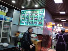 -郑家包子牛肉拉面(尚勤路店)
