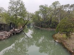 -盆景园(扬州大运河文化旅游度假区)