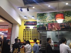 -黑山牛肉汤火锅(花城汇店)