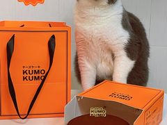 -KUMO KUMO甜品·冰淇淋(深圳壹方城店)