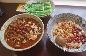 Sour Spicy Meat Sauce Rice Noodles