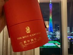 -广州富力丽思卡尔顿酒店