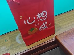 -鲁南仔·滕州炒鸡(经三路店)