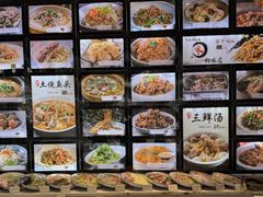 -卤鸭儿(温州路店)