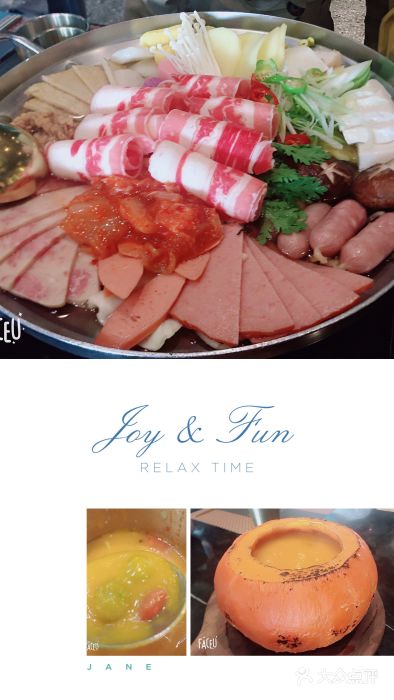 KCOOKING概念韩餐(世茂52+店)经典部队锅图片