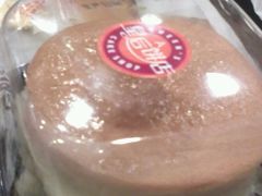 picture-皇后饼店(财富广场店)