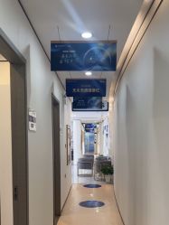 -郑荃丽格医疗美容